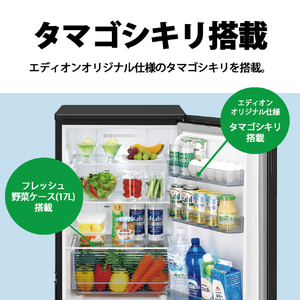 SHARP 179L 2ドア冷蔵庫 e angle select ブラック系 SJ18E3B-イメージ8