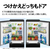 SHARP 179L 2ドア冷蔵庫 e angle select ブラック系 SJ18E3B-イメージ5