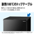 SHARP 179L 2ドア冷蔵庫 e angle select ブラック系 SJ18E3B-イメージ6