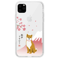 abbi FRIENDS iPhone 11 Pro用ケース しばたさん さくら ABF17079I58R
