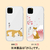 abbi FRIENDS iPhone 11 Pro用ケース しばたさん さくら ABF17079I58R-イメージ2