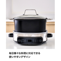 シャークニンジャ MC1101JBK Ninja エブリデーポッシブルクッカー