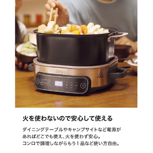 シャークニンジャ Ninja エブリデーポッシブルクッカー ブラック MC1101JBK-イメージ16