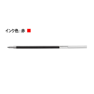 ゼブラ スラリ3C・4C用替芯 EK-0.5芯 赤 F012733-REK5-R-イメージ1