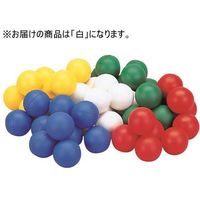 エバニュー カラー玉セットPU 白 10個 FC672SK-EKA483-W