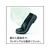 シモン 安全靴 短靴 BZ11-B 23.5cm FC395EH-3946461-イメージ5