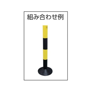 カーボーイ カラープラポールチェーン 2M ブルー ブルー82 FC446GH-4705971-イメージ2