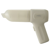 アピックスインターナショナル ハピカル 2Wayクリーナー アイボリー AHR-606