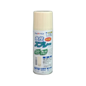 アトムサポート アトムペイント/水性スプレー 300mL ベージュ FC634SM-イメージ1