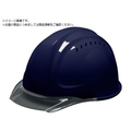 ＤＩＣ SYA-CVエアロメッシュ 紺 FCD820B-3611170