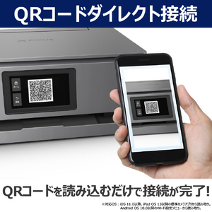 キヤノン インクジェット複合機 PIXUS XK510 PIXUS ブラック XK510-イメージ12