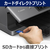 キヤノン インクジェット複合機 PIXUS XK510 PIXUS ブラック XK510-イメージ13