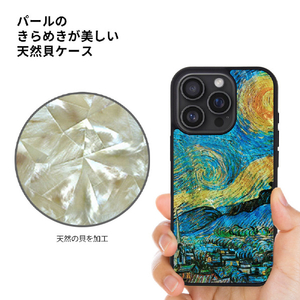 ikins iPhone 16 Plus用天然貝ケース ゴッホ 名画シリーズ 夜のカフェテラス I27079I16PL-イメージ4