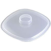 エンテック ラップいらず 小鉢角型 FC72238-NO.1533