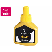 寺西化学工業 マジックインキ 補充液 60ml 黄 10個 MHJ60J-T5 FCV2082-MHJ60J-T5