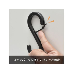マグエックス エスロック 小 4個入 黒 FCE858Y-MLO-4P-K-イメージ4