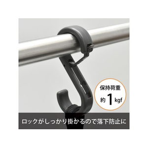 マグエックス エスロック 小 4個入 黒 FCE858Y-MLO-4P-K-イメージ6