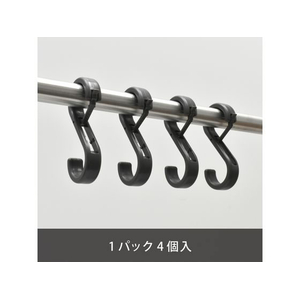 マグエックス エスロック 小 4個入 黒 FCE858Y-MLO-4P-K-イメージ7