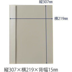プラス P.P.レポートファイル A4 ライトグレー FCF486T-FL-101RT/82-002-イメージ6