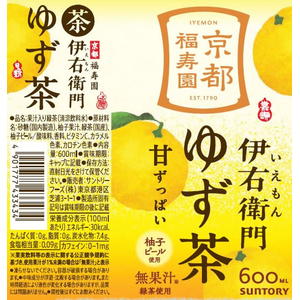 サントリー 伊右衛門 ゆず茶 600mL×24本 FCJ553U-イメージ2