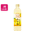 サントリー 伊右衛門 ゆず茶 600mL×24本 FCJ553U-イメージ1