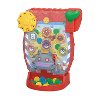 バンダイ アンパンマン メダルがじゃらじゃら!だだんだんがガシャン!!アンパンマンドキドキメダルゲームDX APﾄﾞｷﾄﾞｷﾒﾀﾞﾙｹﾞ-ﾑDX