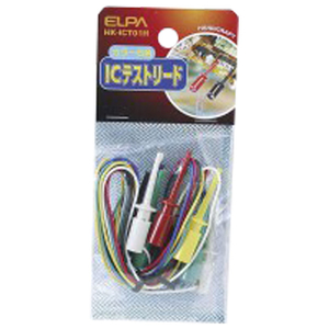 エルパ ICテストリード 0．5m HK-ICT01H-イメージ2