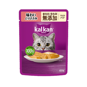 マースジャパンリミテッド カルカンパウチ やわらかパテ 味わいとりささみ 無添加60g×8 ｶﾙｶﾝﾊﾟｳﾁｱｼﾞﾜｲﾄﾘｻｻﾐﾑﾃﾝｶ8ｺ-イメージ3
