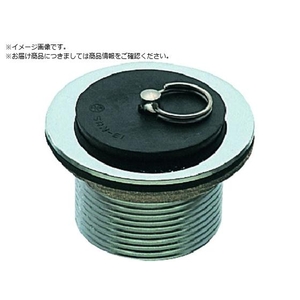 ＳＡＮＥＩ ゴム栓付風呂栓 H21-40 FC139YZ-1443406-イメージ1