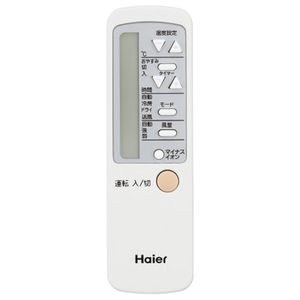 ハイアール 冷房専用窓用エアコン ホワイト JA16YW-イメージ2