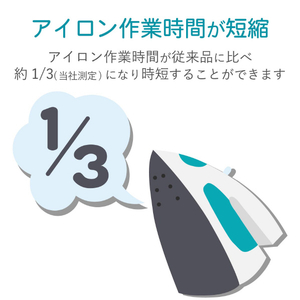 エレコム アイロンプリントペーパー(カラー生地用)A4サイズ・2枚入 A4サイズ・2枚入 EJP-SCP1-イメージ4