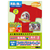 エレコム アイロンプリントペーパー(カラー生地用)A4サイズ・2枚入 A4サイズ・2枚入 EJPSCP1-イメージ2