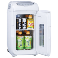 ツインバード HR-EB07W 2電源式ポータブル電子適温ボックス ホワイト