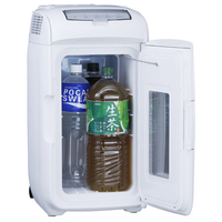 ツインバード HR-EB07W 2電源式ポータブル電子適温ボックス ホワイト