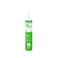 コニシ ブチルコーク 330ml グレー #54078 FC566EM-4921925