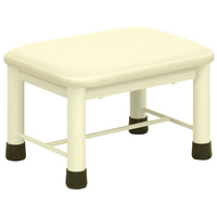 高田ベッド 足踏み台(ミニステップ)ビニルレザークリーム 25cm FCG348E-23-2769-0213
