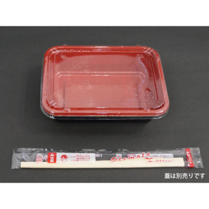 シーピー化成 どんぶり容器 BF-73 錦本体 50枚 FCG276V-00106323-イメージ3