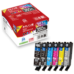 PIXUS i P8730、PIXUS MG6330、PIXUS MG6530、PIXUS MG6730、PIXUS MG7130、PIXUS MG7530、PIXUS MG7530F用。 ●BCI-