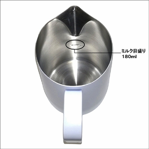 WPM ミルクピッチャー450ml(シャープスパウト) ブラック HC7107BK-イメージ4