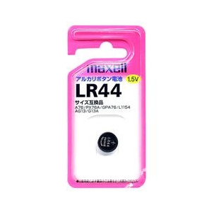 マクセル アルカリボタン電池 LR44 1BS マクセル アルカリボタン電池 LR44 1BS