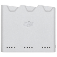 DJI Mini 3 Pro 2WAY充電ハブ M16213