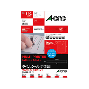 エーワン ラベルシール[下地隠せて修正]A4 70面 12シート F893174-31577-イメージ1