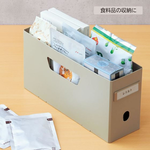 リヒトラブ Roomy ボックスファイル A4 ロータイプ ブラック FC227MR-F290-24-イメージ3