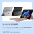 マイクロソフト Surface Pro(第 12 世代)13インチ Snapdragon  X2 Plus/16/512 ブラック EP2-73278-イメージ13