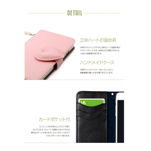 abbi iPhone SE(第3世代)/SE(第2世代)/8/7用ケース Heart Diary ブラック AB19079I9-イメージ7