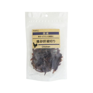 ペットプロジャパン 国産おやつ 鶏砂肝細切り 55g FC489PK-イメージ1