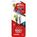エアージェイ PD100W対応 TYPE-C TO Cケーブル 充電モニター搭載 1M ブラック CKJ-100WD 1M