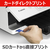 キヤノン インクジェット複合機 PIXUS TS8930WH PIXUS ホワイト TS8930WH-イメージ12