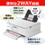 キヤノン インクジェット複合機 PIXUS TS8930WH PIXUS ホワイト TS8930WH-イメージ5