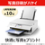 キヤノン インクジェット複合機 PIXUS TS8930WH PIXUS ホワイト TS8930WH-イメージ6